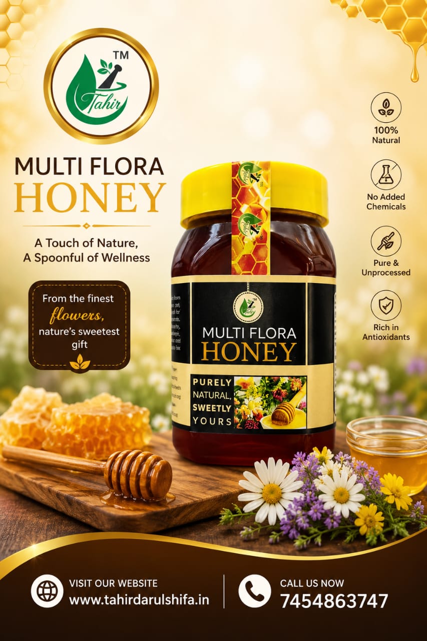 Multi Flora Honey | Pure Natural Honey | Rich Taste & Natural Sweetness | Premium Quality - Image 2
